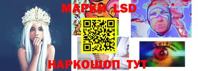 мдма Аргун