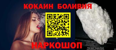 мдма Аргун