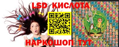 кокаин перу Апрелевка