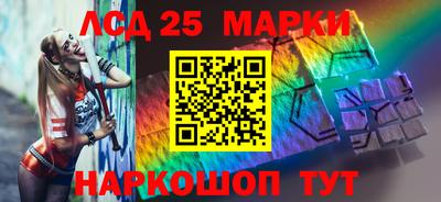 кокаин перу Апрелевка