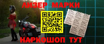 мдма Аргун