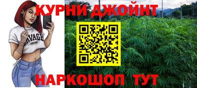 мдма Аргун