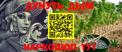 кокаин перу Апрелевка