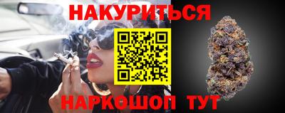 MDMA Premium VHQ Балашиха