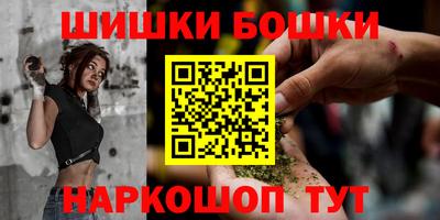 кокаин перу Апрелевка
