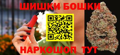 мдма Аргун