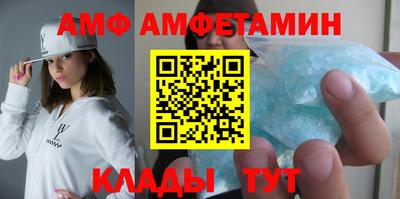 кокаин перу Апрелевка