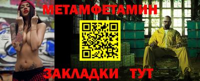 кокаин перу Апрелевка