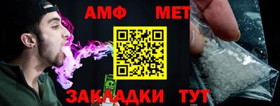 мдма Аргун