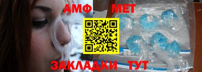 кокаин перу Апрелевка