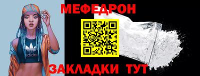 кокаин перу Апрелевка