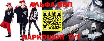 мдма Аргун